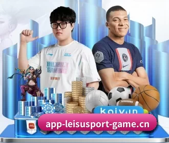雷速体育 APP